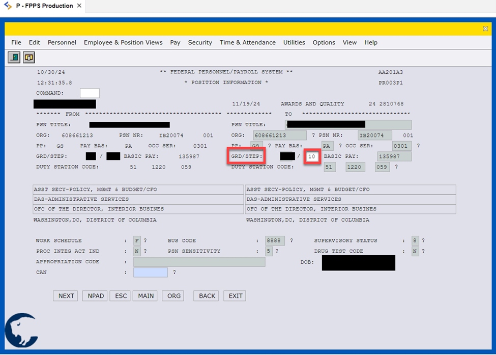 Screenshot of the information on the Position Information Screen that must be completed for a QSI.